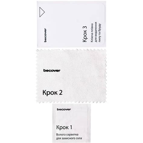 Защитное стекло BECOVER EDGE для Infinix Hot 50 Pro Plus 4G X6880 Black 713582 ᐉ купить в