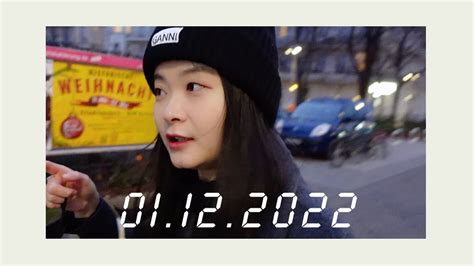 VLOGMAS DAY 1送上一枚日更深水炸弹 YouTube