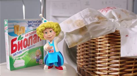 Недорогое чистящее средство, чистящий порошок Биолан для кухни и ванной ...