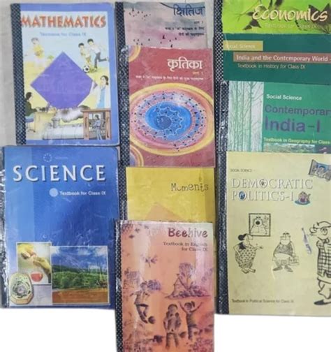 KENDRIYA VIDYALAYA SCHOOL NCERT BOOK SET CLASS SPARSH