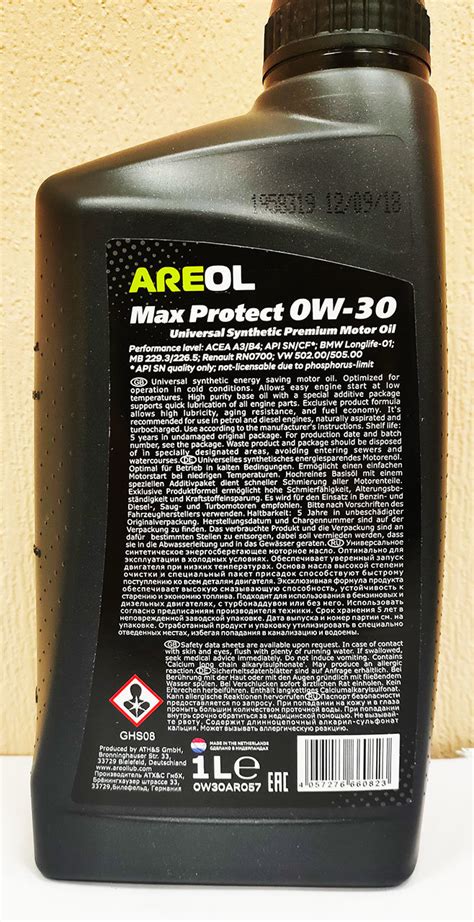 Areol Max Protect 0W-30 свежее - Лабораторные анализы - Свежие - Форум ...