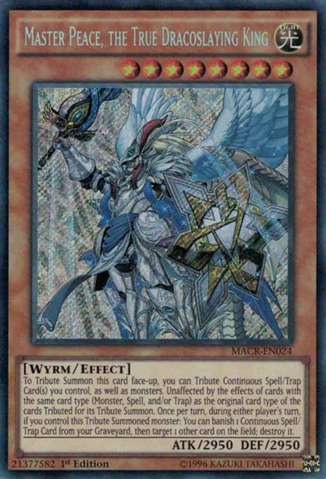 Master Peace The True Dracoslaying King Yu Gi Oh Fandom Powered