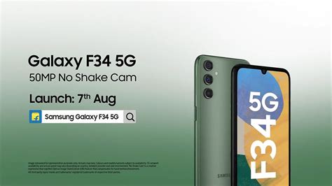 Samsung Galaxy F G Will Debut On August In India Systemaja