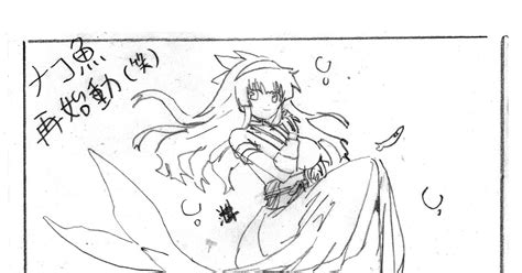 #ナコルル Mermaid restart roug - ナコルルのヘアバンド （潤）のイラスト - pixiv