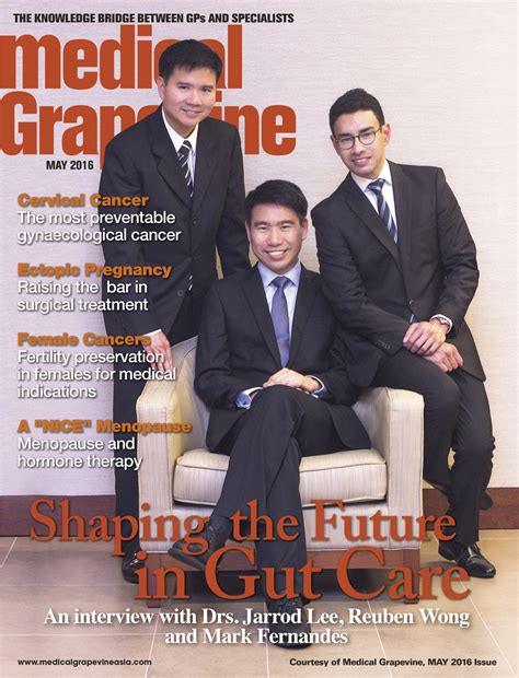 00 Mgcover May16 Gutcare