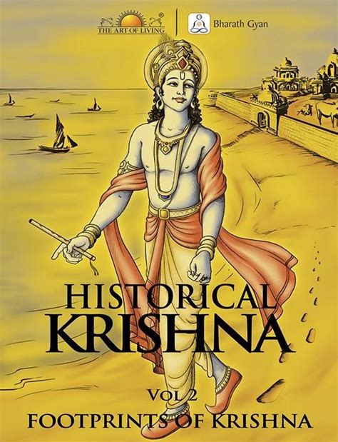 gurudev sri sri ravishankar english historical krishna vol  sri sri
