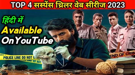 Top 4 Best Crime Thriller Web Series In Hindi Netflix Available On