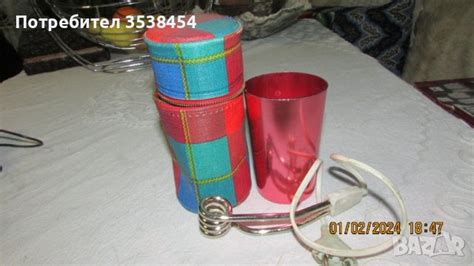 Туристически комплект в Други в гр. Добрич - ID44088274 — Bazar.bg