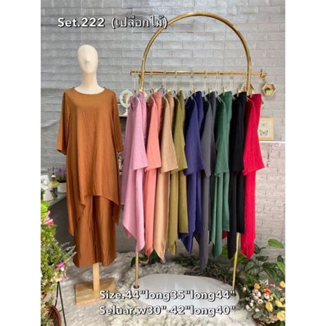 Hot Itemset Blouse Seluar Set Viral Shopee Malaysia