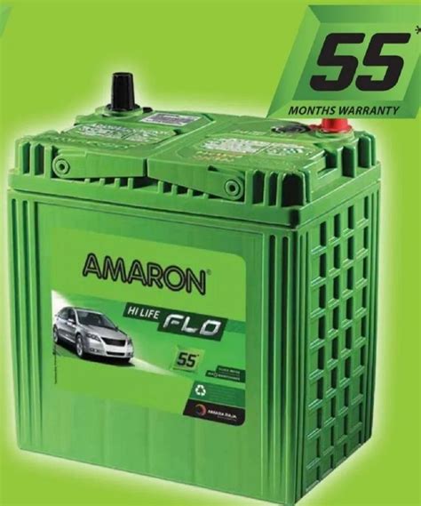 Amaron Hi Life Flo Car Battery Capacity 55 Ah At Rs 4600 In