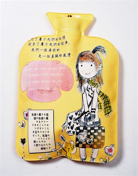 Hot Water Bag Cover The Cartoon Yellow Color Popular PVC Hot Water Bottle And Relieving Pain