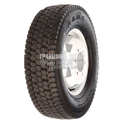 Шины КАМА (НкШЗ) NR 201 245/70/R19,5