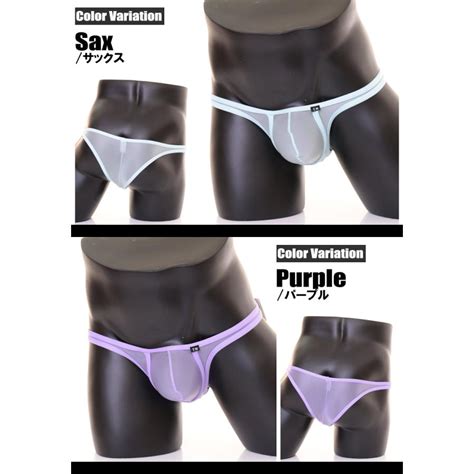 Tm Collection Asiancloset Tm Clearskin Bulge Hb Bikini