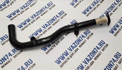 Трубка помпы инжектор 2108-15 ЛАДЬЯ