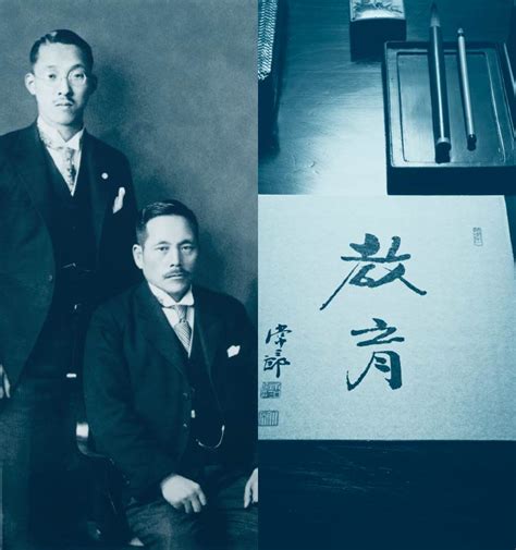 About the Soka Gakkai | Soka Gakkai (global)