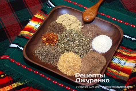 Приправа для рыбы - пошаговый рецепт Сергея Джуренко
