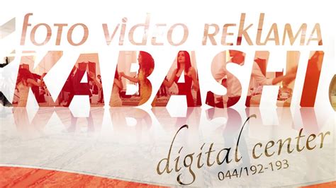 Foto Kabashi Ardit Rabie S Wedding Youtube