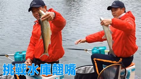 鄧剛釣魚：水庫探釣翹嘴，鄧剛爆發大翹嘴連竿！幾顆玉米換來大豐收！【天元邓刚】 Youtube