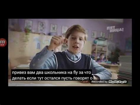 чудо детки йогурт клубника 2019 реклама - YouTube