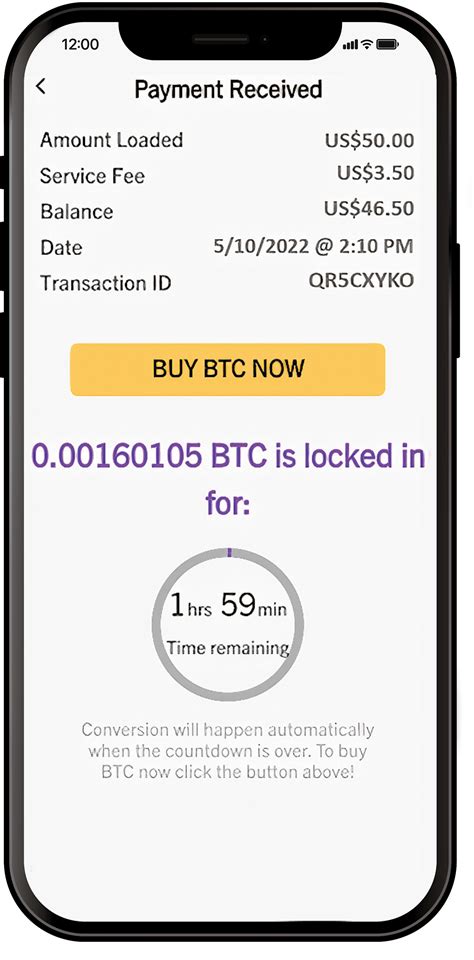 BDCheckout Crypto ATM App Bitcoin Depot