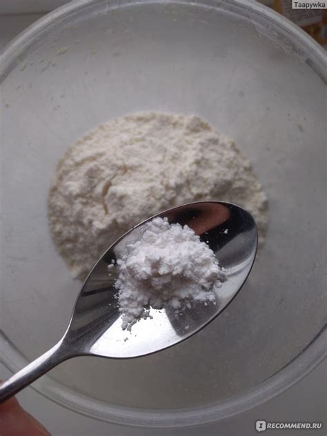 Разрыхлитель теста DR.OETKER - «Разрыхлитель для теста DR.OETKER ...