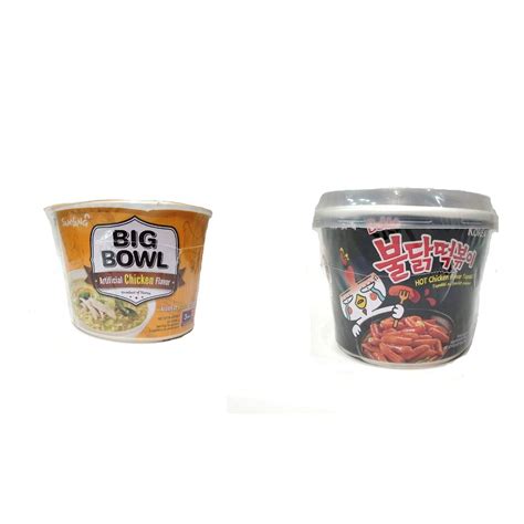 Samyang Buldak Hot Chicken Topokki Samyang Big Bowl Chicken Flavor Shopee Philippines