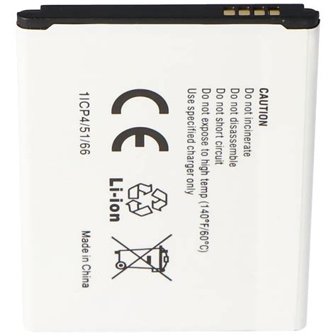Samsung Galaxy S4 Mini Akku günstig online kaufen | Akkushop