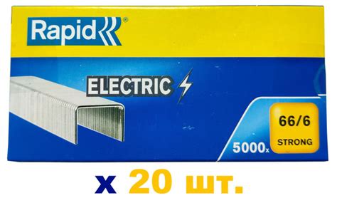 Скобы Rapid 66/6 для степлеров и буклетмейкеров, 5000 скоб х 20 шт ...