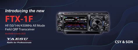 yaesu ftx    qrp rig radios power sota reflector