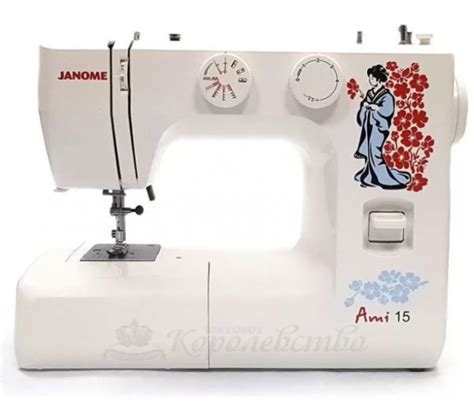 Купить Швейная машина Janome Ami 15 (ES) в интернет-магазине "Швейное ...
