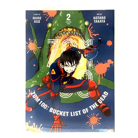 Зомбиапокалипсис и список из 100 дел, что я выполню перед смертью. 2 ...