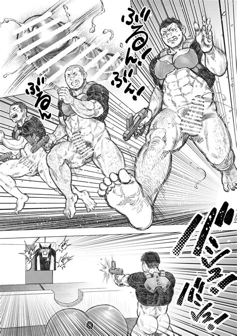 Senmetsu Sounyuu Kousetsutai Page Nhentai Hentai Doujinshi And Manga