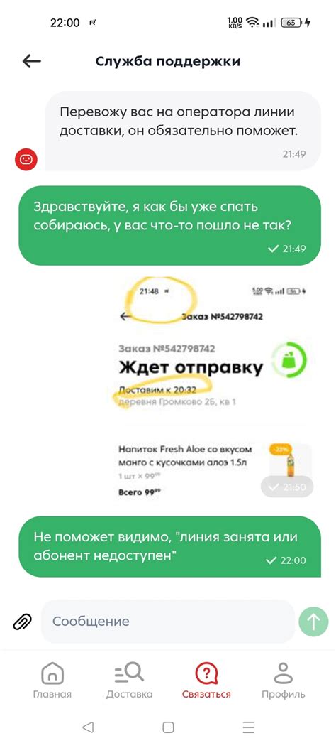 Ну просто, Пятёрочка | Пикабу