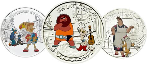 Монеты с изображением кошек