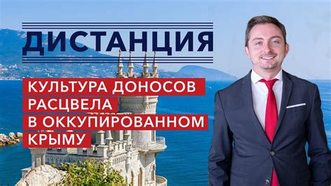 LIVE: Журналисты узнали имена людей, придумывающих фейки для путинской ...