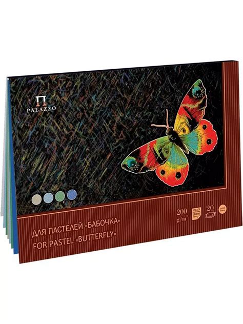 Wildberries — интернет-магазин модной одежды, обуви и аксессуаров