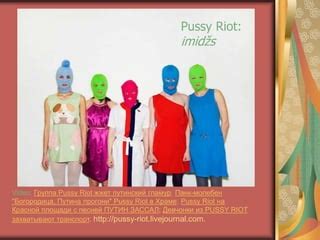 Pussy Riot lekcijā studentiem 2012 03 13 PPT