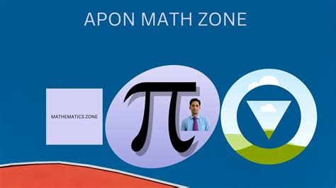 Apon Math Zone By Fazlur Rahman Youtube