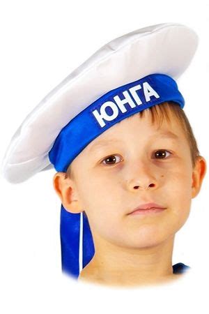 Управление корзиной