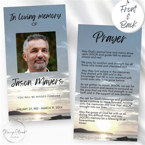 Funeral Prayer Celebrating the Life Prayer Funeral Prayer Card in