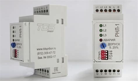 Реле контроля фаз напряжения трехфазной сети и обрыва линии РНЛ 1 ...
