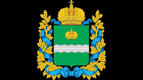 Флаг Калужской Области Фото – Telegraph