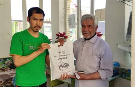 The PCIM Of Iran And IPI Perform Qurban Muhammadiyah Official Website