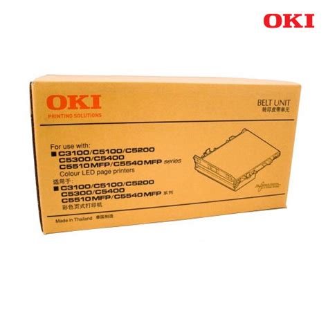 Oki Beltc C Oki Transfer Belt C