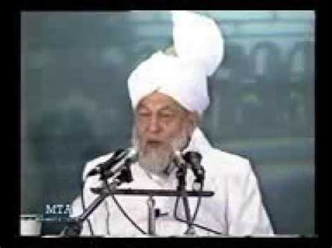 Hazrat Mirza Tahir Ahmad Question Answer Urdu Majlis E Irfan YouTube