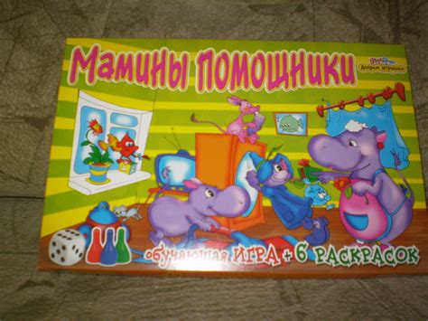 Наш Мойдодыр. — 3 ответов | форум Babyblog