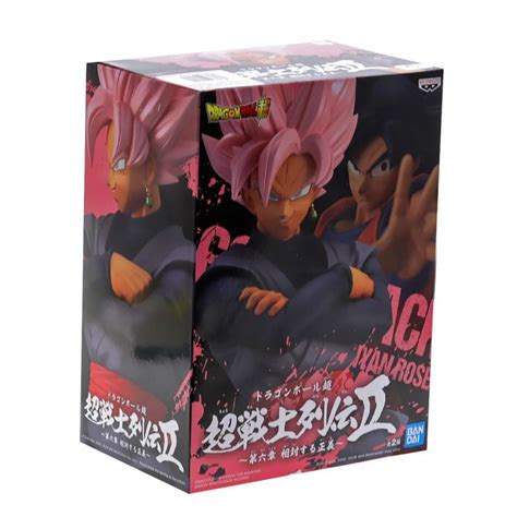 Goku Black Super Sayajin Rose Dragon Ball Super Chosenshiretsuden Ii