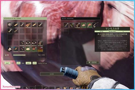 ICARUSCLEAN UP HARDCORE EXTERMINATION 極寒エリアのチタンを探すミッション攻略近未来スライム記