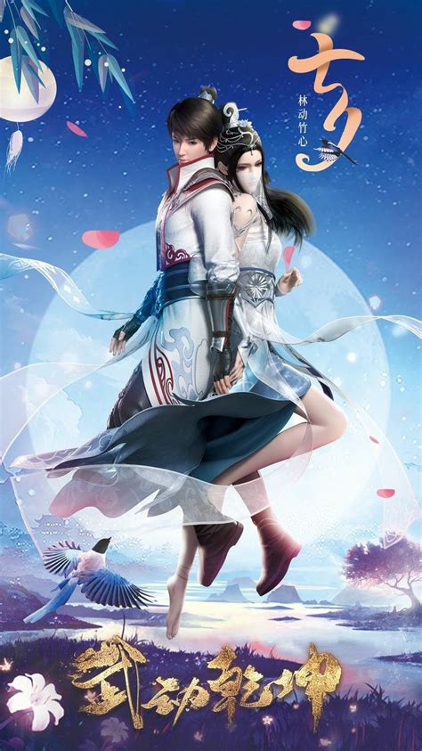 KIÊN THƯC TÔNG HƠP KHO HINH ANH ANIME VA SIÊU PHÂM PHIM HOAT HINH 3D ANIME HOT NHÂT