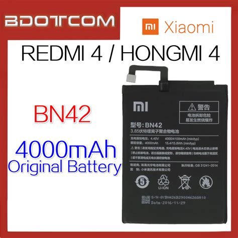 Original Xiaomi Redmi 4 / Hongmi 4 BN42 4000mAh Standard Replacement ...